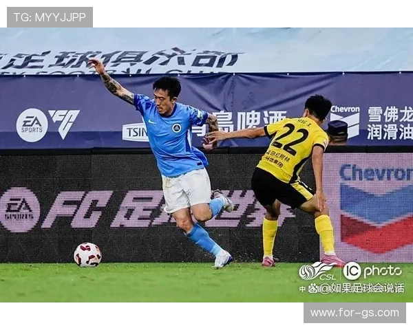 申花与天津最后一战全队承压冲刺赛季 收官之战成关键生死局