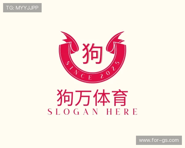 认识狗万官方app